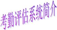 &#66;&#20307;&#32946;
